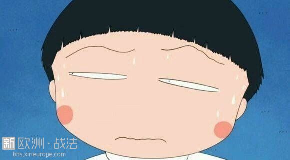 聚呆萌--小丸子剪头全过程-<em>游乐</em>园-新欧洲-战斗