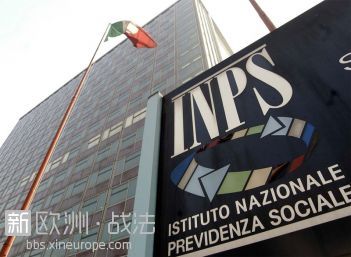 2014年延期居留规定年收入新标准-意大利-新欧