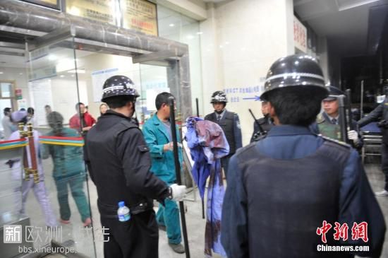 <em>蒙面女</em>暴徒拒不缴械 被活捉细节曝光(图)-<em>欧洲</em>