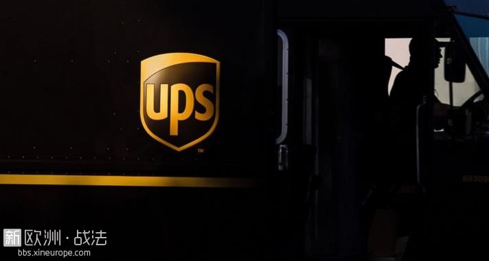 UPS开通中国至欧洲铁路货运-欧洲情报站-新欧