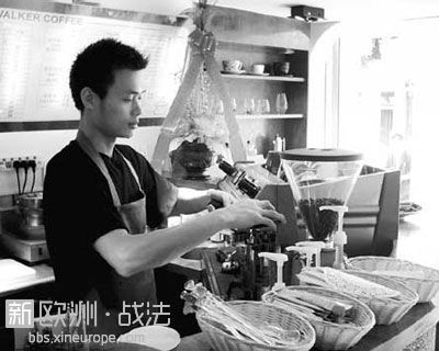 漂洋过海求生 来自中国的黑户和半非法移民(