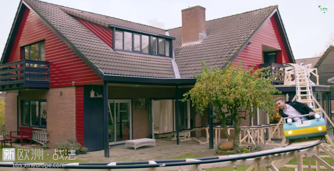 坐过山车去看房?荷兰中介提供看房新服务,想买