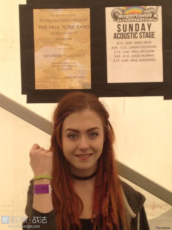 一妹子因为<em>头发</em>颜色<em>太红</em>被勒令退学,爸妈支持