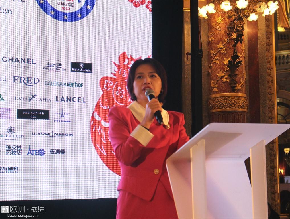 欧洲华人旅游界齐聚2017巴黎年会:闻鸡起舞 再