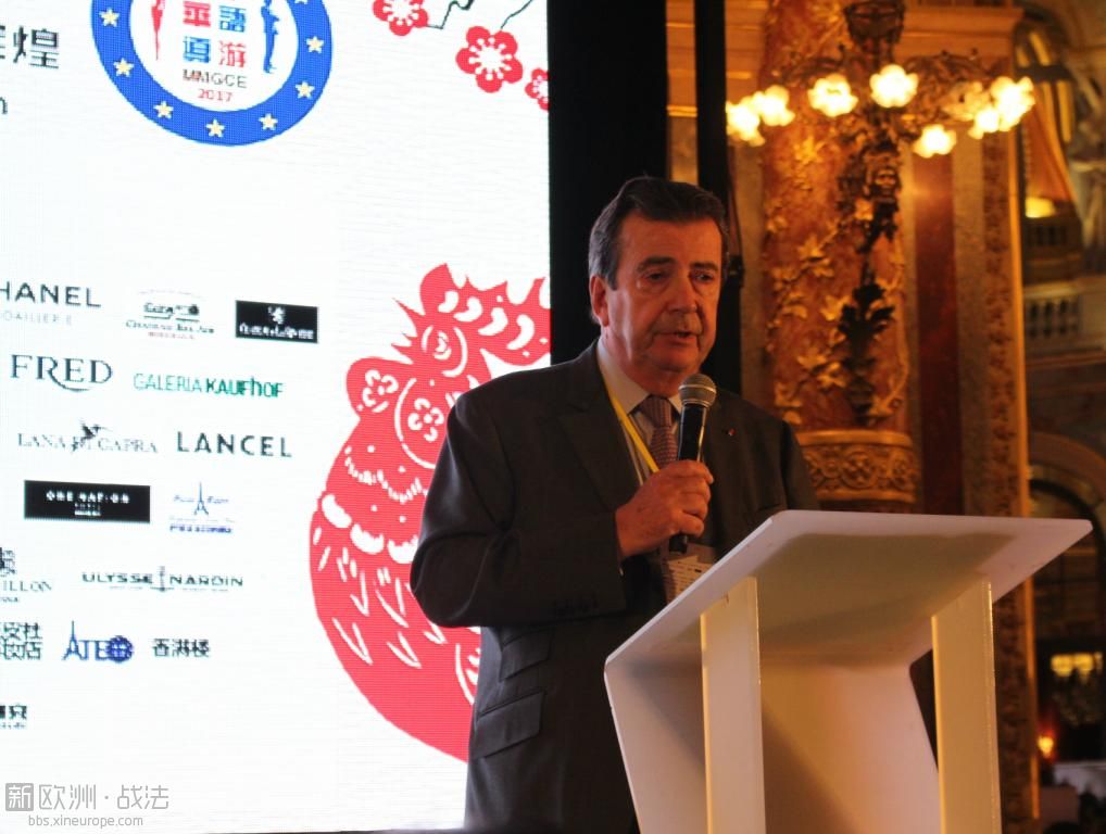 欧洲华人旅游界齐聚2017巴黎年会:闻鸡起舞 再