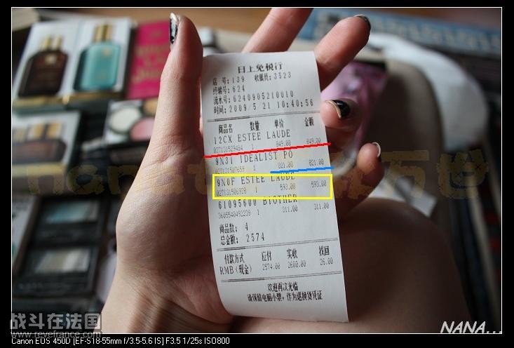 6月回国戴高乐-迪拜-上海浦东 应该在哪个免税