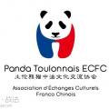 Panda ECFC
