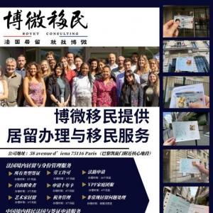请输入相册名称