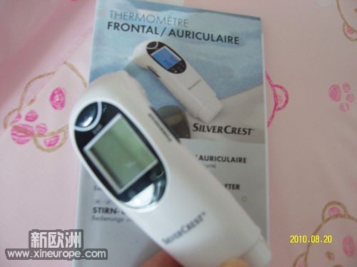 nEO_IMG_SNV88046.jpg
