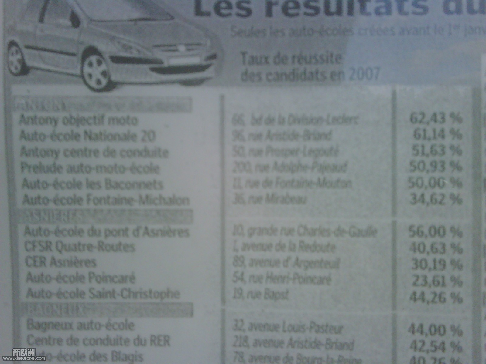 IMG00021-20100818-1514.jpg