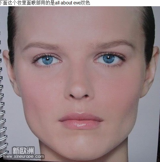 Desire脸.jpg