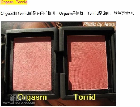 比较 o&t.jpg