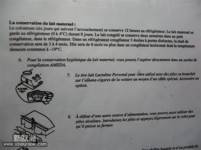 P1080049 (Small).JPG