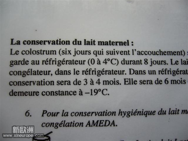 P1080050 (Small).JPG