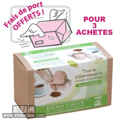 allaitement_tisane_allaitement_sachets_individuels_2.jpg