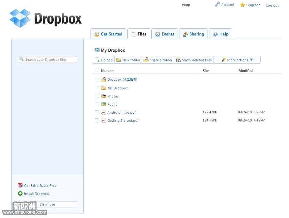 Dropbox PC端.jpg