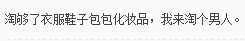 QQ截图未命名.png