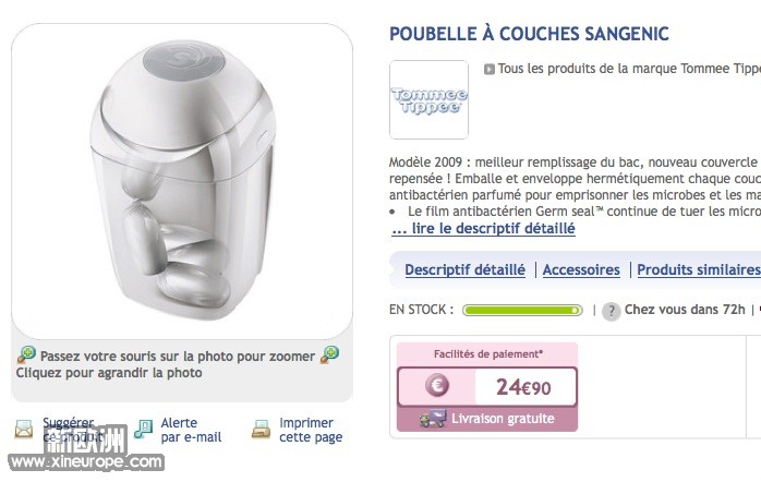 Screen shot 2010-10-04 at 12.04.02.jpg