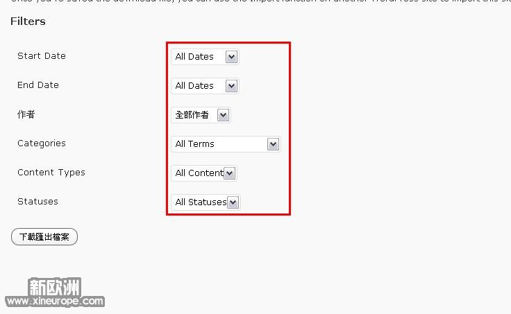 QQ截图未命名3.jpg