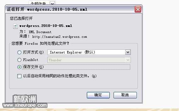QQ截图未命名4.jpg