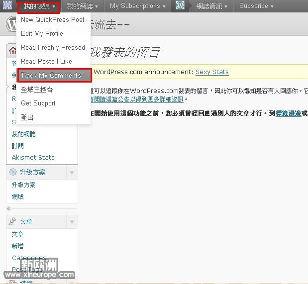 QQ截图未命名.jpg