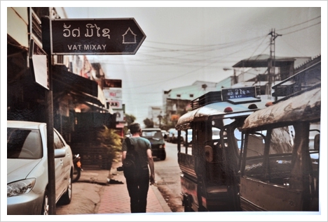 vietnam (12).jpg