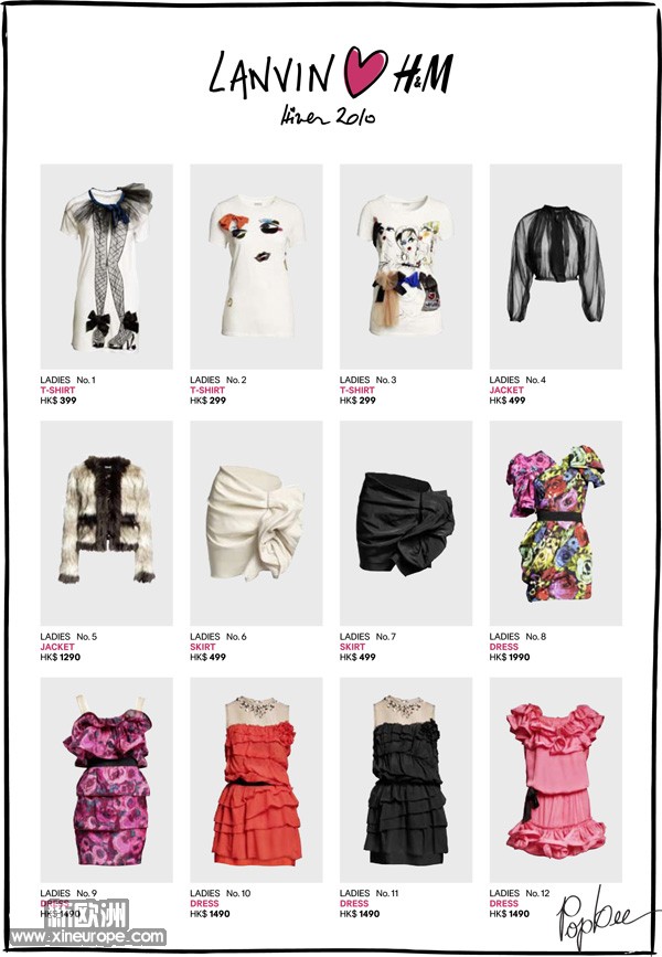 HM-Lanvin-Pricelist-02112010-1.jpg
