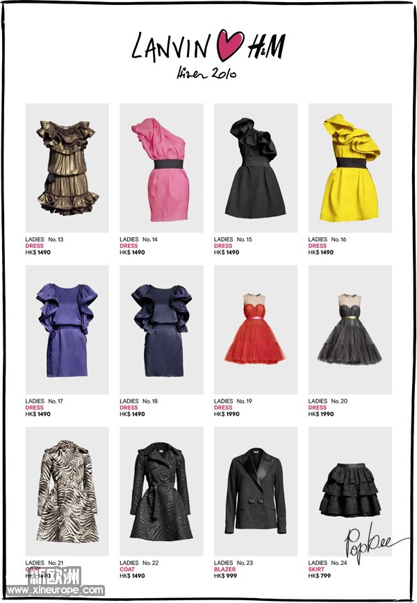 HM-Lanvin-Pricelist-02112010-2.jpg