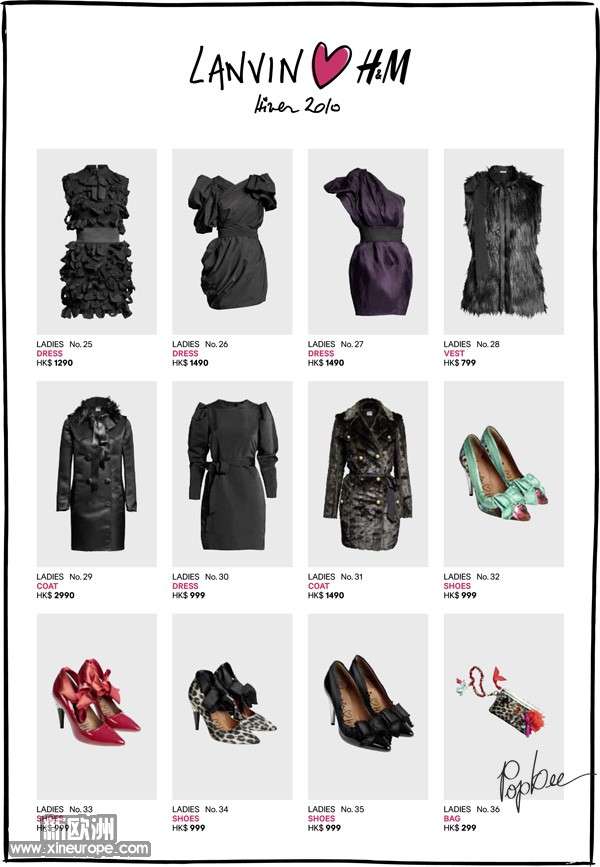 HM-Lanvin-Pricelist-02112010-3.jpg