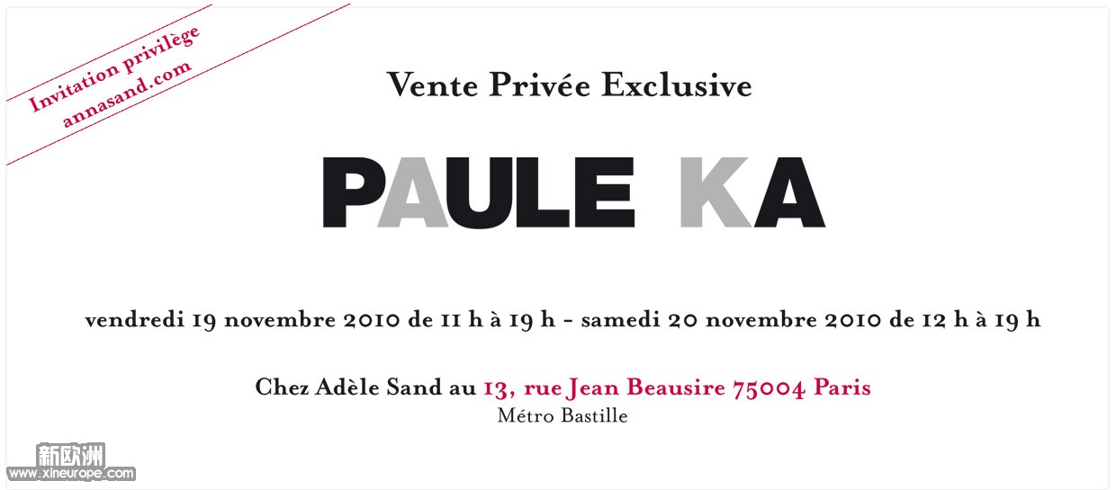 paulka_101119.jpg