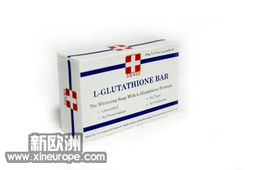 skin_whitening_soap_2.jpg