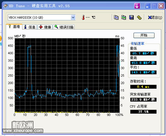 QQ截图未命名.png