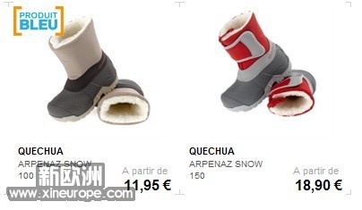 apres ski enfant.jpg
