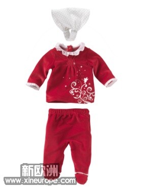 pyjama.jpg