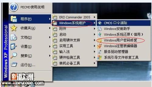 20100424083155-897432006.jpg
