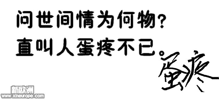b194e4ec9eef44adce1b3e91.jpg