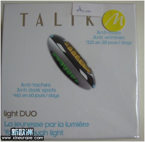 talika.JPG
