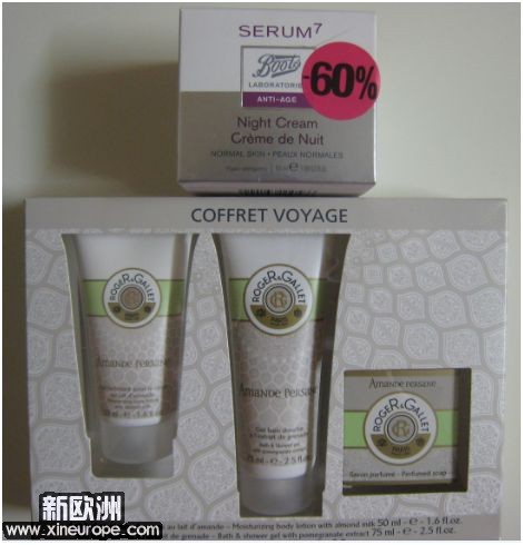 serun.JPG
