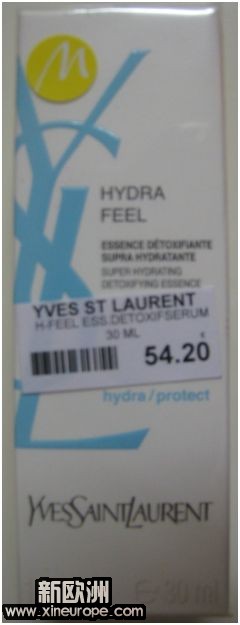 ysl.JPG