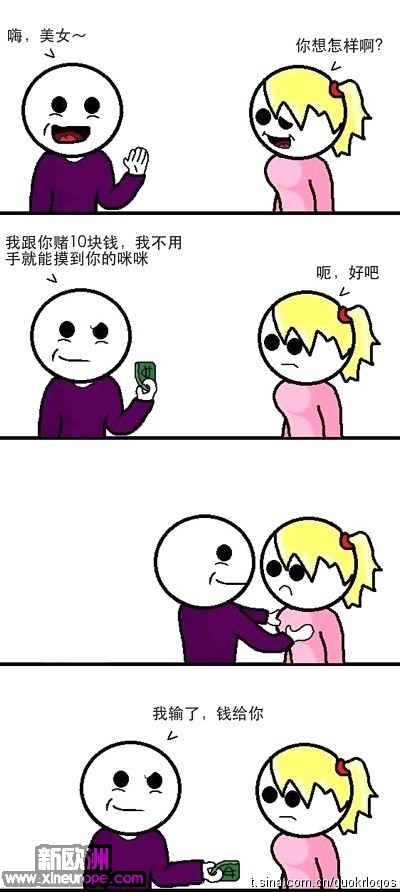 p_large_cbVn_7c1a000091bf5c43.jpg