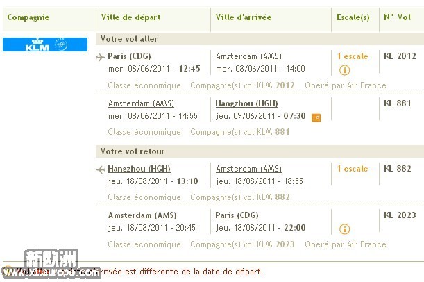 KLM.jpg
