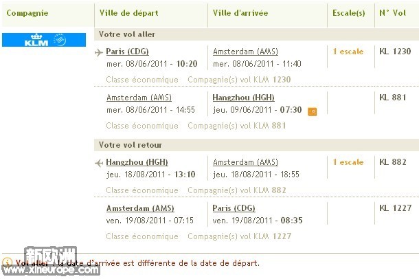 KLM-.jpg