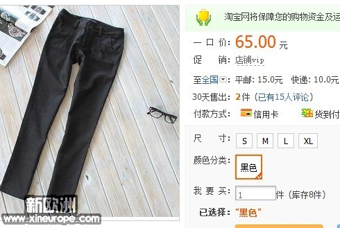 未命名.jpg