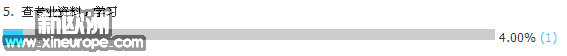 sontage.GIF