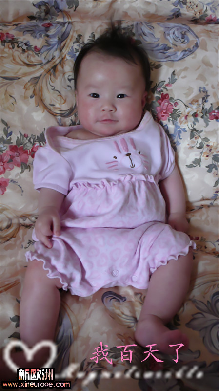 1924196tnc1hqezncptzrq.jpg