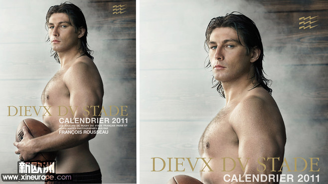 dimitri-szarzewski-calendrier-des-dieux-du-stade-2011-stade-10299578bepth_1713.jpg