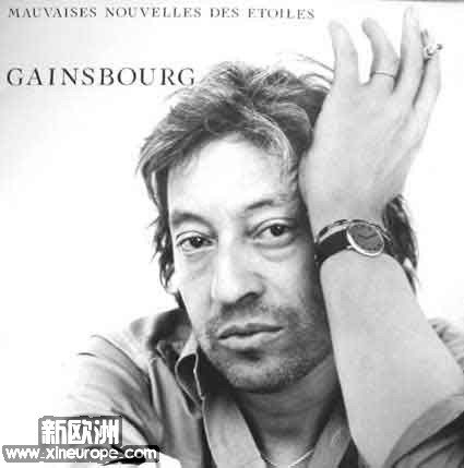 serge-gainsbourg.jpg