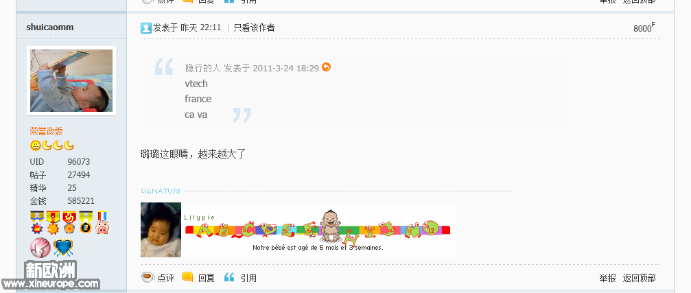 捕获1.PNG