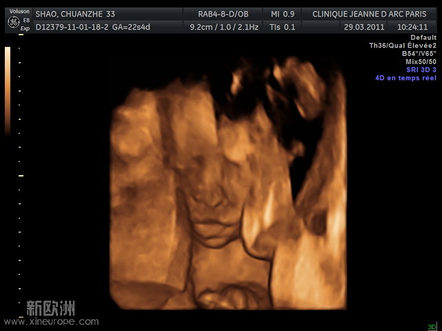 petit visage.jpg