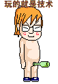 150120qehry3w3c31u55zh[1].gif